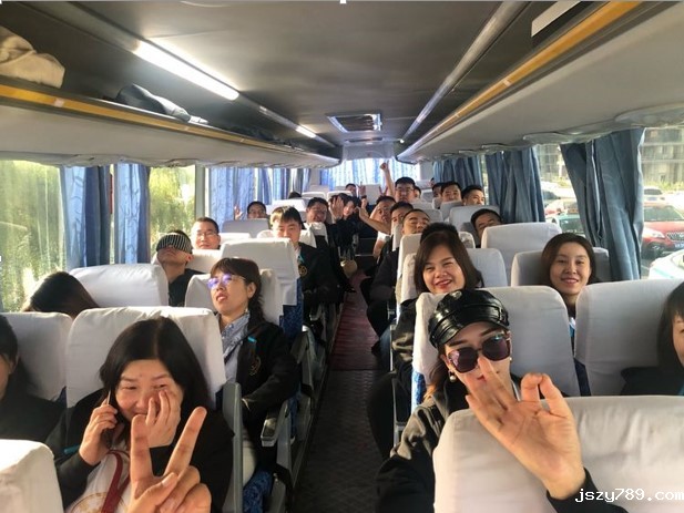 凝心聚力再出发，齐向阿里学管理——华体汇app下载入口官网55届CEO班游学之旅